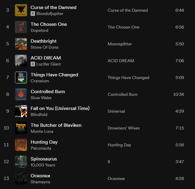 Our Doom playlist